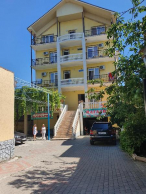 Ахра